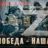Почему молодёжь так мало знает об СВО и тонет в чужом информационном болоте? (Почему молодёжь так мало знает об СВО и тонет в чужом информационном болоте?) Почему молодёжь так …