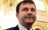 Орешкин пойдет дорогой Улюкаева