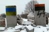 Украина наживает врагов (Украина наживает врагов) Украина наживает врагов