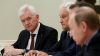 Победа Трампа добавила российским магнатам миллиардов - Forbes (Совещание с представителями бизнеса) Совещание с представ…