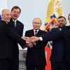 И Владимир Путин сказал... (Россия) Россия