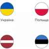 Иллюзия страха или обман без иллюзий?