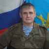 Знакомьтесь: Новый командующий ВДВ генерал-полковник Теплинский (16 июня, когда спецоперация на Украине была в полном разгаре, новым командующим воздушно-десантными …) 16 июня, когда спецо…