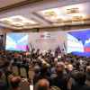О российско-узбекском бизнес-форуме в Самарканде (О российско-узбекском бизнес-форуме в Самарканде) О российско-узбекско…