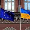 Балканские народы, вопреки воле своих правителей, встали на сторону России (Европарламент вынужден констатировать: большинство болгар и греков выступают против поддержки Киевск…) Европарламент вынужд…