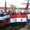 О некоторых итогах 2016 года для Ближнего Востока (О некоторых итогах 2016 года для Ближнего Востока) О некоторых итогах 2…