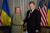 Что писали на Украине о Трампе полгода назад (Хиллари Клинтон и Петр Порошенко) Хиллари Клинтон и Пе…