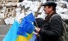 Украина считает себя флагманом 'европейской идентичности'