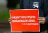 200 лет назад Дэви Крокетт объяснил ограничения на государственные расходы — не ваше право давать