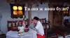 Итоги недели Украины. Мрак безвиза, отрезанное ухо и дно реформ