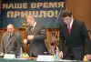 О заявлениях на Гайдаровском форуме: Власть стоит на раскоряку (Егор Гайдар, Анатолий Чубайс и Борис Немцом) Егор Гайдар, Анатоли…