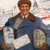 Потерявшие общество: еще раз о том, что случилось в 1960 годы