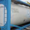 Достоинства и недостатки железнодорожных перевозок нефтепродуктов