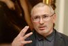 Квест 'Вместо Путина' от Михаила Ходорковского (Михаил Ходорковский) Михаил Ходорковский