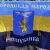 'Русские идут': Украина успешно берет на вооружение тактику 'ихтамнетов' (белгород) белгород