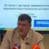 Американский разведчик: Мне неудобно говорить, но мы предадим Украину