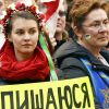 'Политика ненависти': к чему могут привести языковые эксперименты Рады (Политика ненависти: какие последствия могут иметь языковые эксперименты Рады) Политика ненависти: …