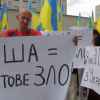 Другая Украина: не блажь и химера, а осознанная необходимость