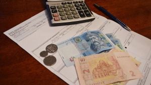 Квитанция на оплату жилищно-коммунальных услуг Украинское фото Квитанция на оплату …