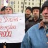 Язык от Киева уведёт, разорвёт Украину