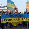 Националисты оскопили цивилизационное достоинство украинцев