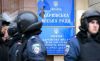 Харьков и Одессу поставили на грань выхода из Украины