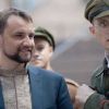 Займётся ли ЦРУ Вятровичем?