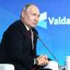 Не все так однозначно. Путин объяснил, почему Россия поддерживает контакты с 'Альтернативой для Германии'