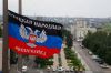 Когда Донбасс войдет в состав России (Когда Донбасс войдет в состав России) Когда Донбасс войдет…