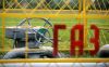 Нефтегаз подводит Москву и Минск к торговой войне