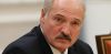 Терпение кончилось (Лукашенко) Лукашенко