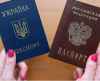 Украина отказалась от Донбасса и Крыма