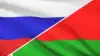 Финансовые вливания Запада в Белоруссии приносят свои плоды (Кому помешало Столетие) Кому помешало Столетие