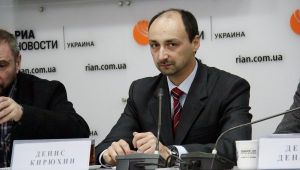 Денис Кирюхин РИА Новости Украина Юлия Червинская Денис Кирюхин | РИА …