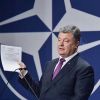 Из чего и как лепят украинскую 'информационную пулю'