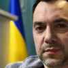 Что говорят украинские 'лидеры мнений'?