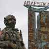 Российские войска бьются за Работино и используют опыт Авдеевки (© РИА Новости . Станислав Красильников) © РИА Новости . Стан…