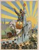 'Путин введи войска': историческая ретроспектива (Священная война) Священная война