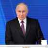 Непобедимость ─ главный недостаток Путина в глазах Запада. Западные СМИ о президентских выборах в России (© РИА Новости . Михаил Климентьев / Послание президента РФ В. Путина Федеральному Собранию) © РИА Новости . Миха…