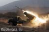 Страна-террорист. Украина применяет преступные методы ведения войны (Страна террорист) Страна террорист