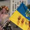 'Клептократическая диктатура'. Украинские эксперты и политики с удивлением
