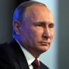Владимир Путин предрек России прекрасное будущее: 'Оно неизбежно'