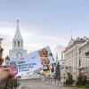 Игры БРИКС, которые мы выбираем