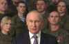 Уроки Путина: Как стать отцом нации