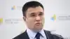 Украина. Заявление Павла Климкина и другие скандалы (Павел Климкин. Архивное фото | Украинское фото) Павел Климкин. Архив…