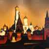Табло. Москва создаёт залоговой фонд…