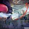 Минфин призвали сбросить настройки сырьевой экономики и осуществить 'маневр Примакова' (Фото: Накануне.RU) Фото: Накануне.RU