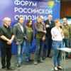 Сходка во Львове: что делала 'российская оппозиция' на Украине и чем закончилось