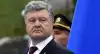 Помощь МВФ дорого обойдется Украине (Петр Порошенко) Петр Порошенко