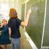 Учителям в среднем начисляли за всю нагрузку всего лишь по 55 тыс. в месяц (Фото: Накануне.RU) Фото: Накануне.RU